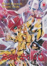 Vol. 19