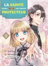 Vol. 2