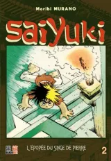 Vol. 2