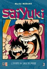 Vol. 3