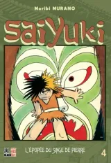 Vol. 4