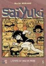 Vol. 5