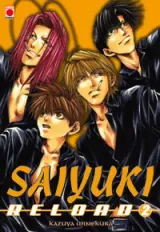 Vol. 2
