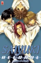 Vol. 4