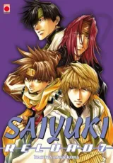 Vol. 7