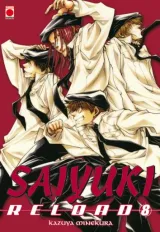 Vol. 8