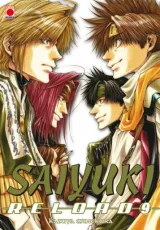 Vol. 9