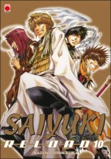 Vol. 10