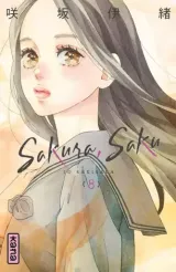 Vol. 8