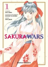 Vol. 1