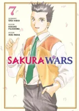 Vol. 7