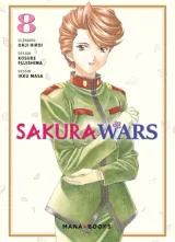 Vol. 8