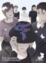 Vol. 7