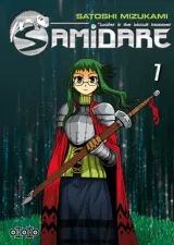 Vol. 7