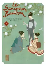 Vol. 4