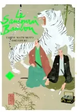 Vol. 5