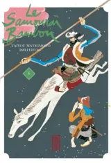 Vol. 6