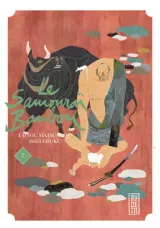 Vol. 7