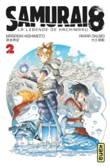 Vol. 2