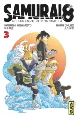 Vol. 3