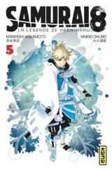 Vol. 5