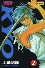 Vol. 2