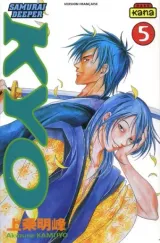 Vol. 5