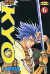 Vol. 6