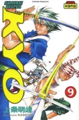 Vol. 9