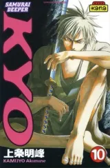 Vol. 10