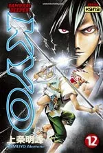 Vol. 12