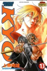 Vol. 13