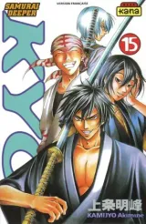 Vol. 15
