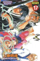 Vol. 17