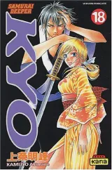 Vol. 18