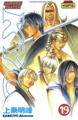 Vol. 19