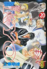 Vol. 20