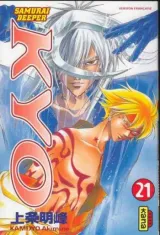 Vol. 21