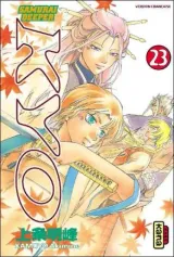 Vol. 23
