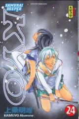 Vol. 24