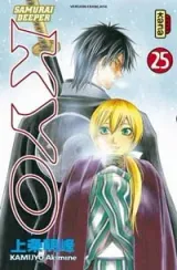 Vol. 25