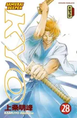 Vol. 28