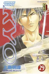 Vol. 29