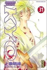Vol. 31