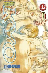 Vol. 32