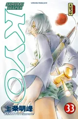 Vol. 33