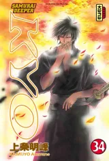 Vol. 34