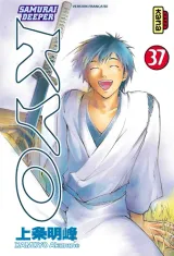 Vol. 37