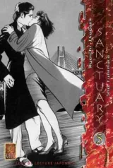 Vol. 5