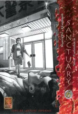 Vol. 6